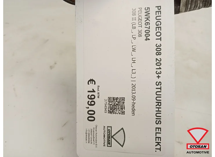 0_684804e23bbe32987a434712.jpeg