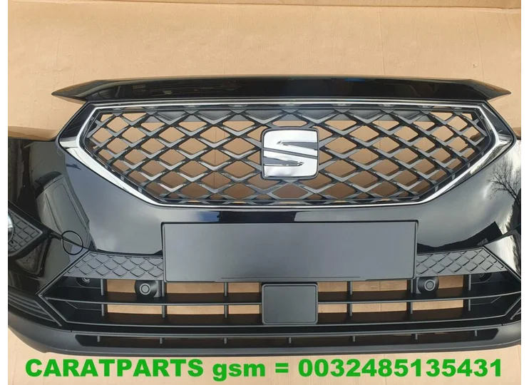 advertisement-image