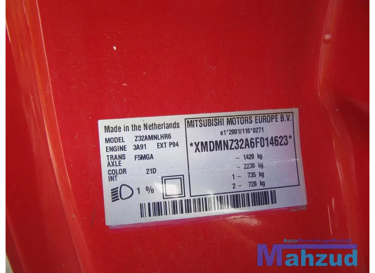 mitsubishi-colt-6-11-motorblok-3a91-ext-p04-motor