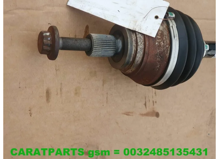 advertisement-image