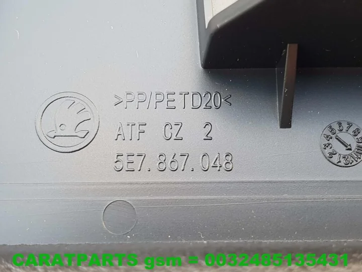 5e7867461-octavia-afdekplaat-trim-deksel-bagageruimte — foto 8