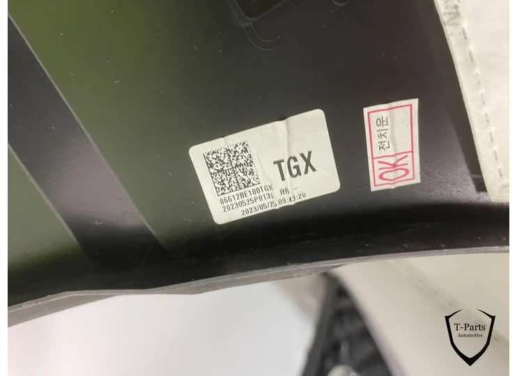 0_6873df5d2912c8725bc39cd1.jpeg