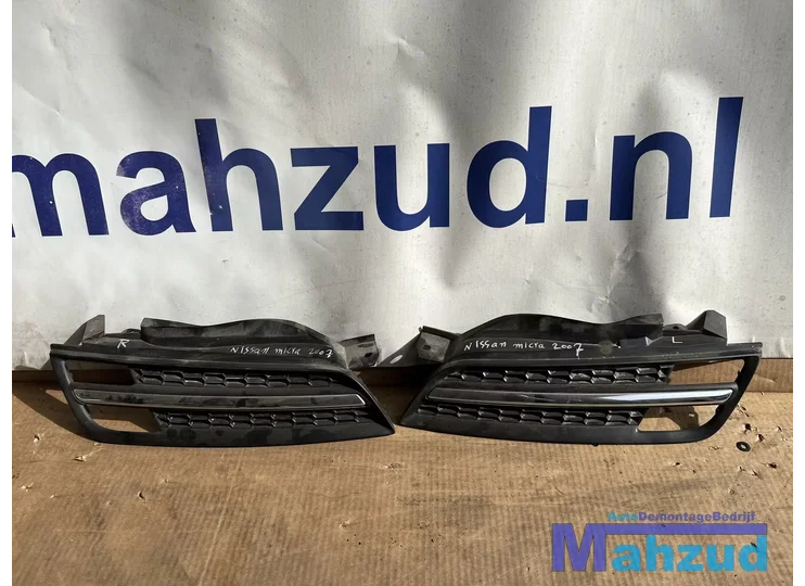 NISSAN MICRA 3 K12 Grille set 2002-2010