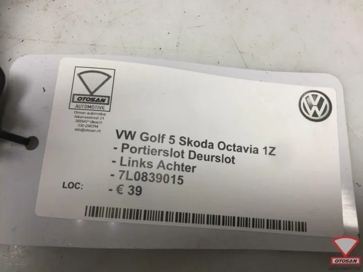 vw-skoda-vag-portierslot-deurslot-links-achter-7l0839015 — foto 3