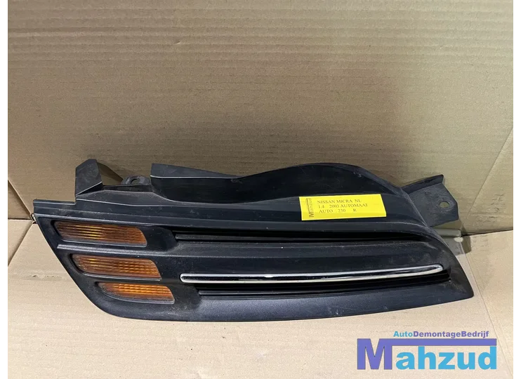 NISSAN MICRA 3 K12 Grille rechts 2002-2010