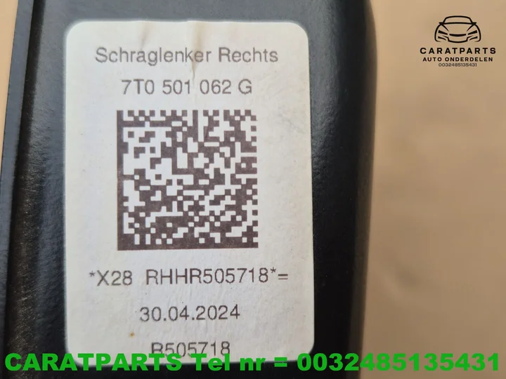 7t0615611a-t7-afdekplaat-remschijf-multivan-crafter — foto 3