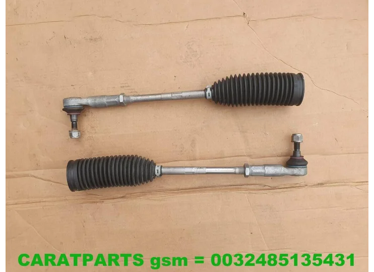 2Q0423811 2Q0423812 A1 Spurstange Polo 2G Taigo T Cross ..