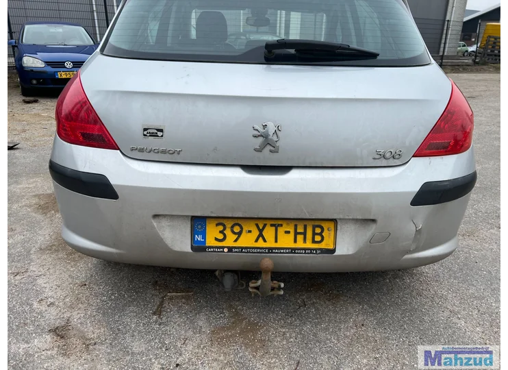 Pare-chocs arrière argenté EZRC pour Peugeot 308 1 (hayon) 2007-2014