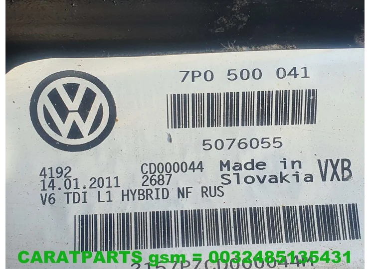 advertisement-image