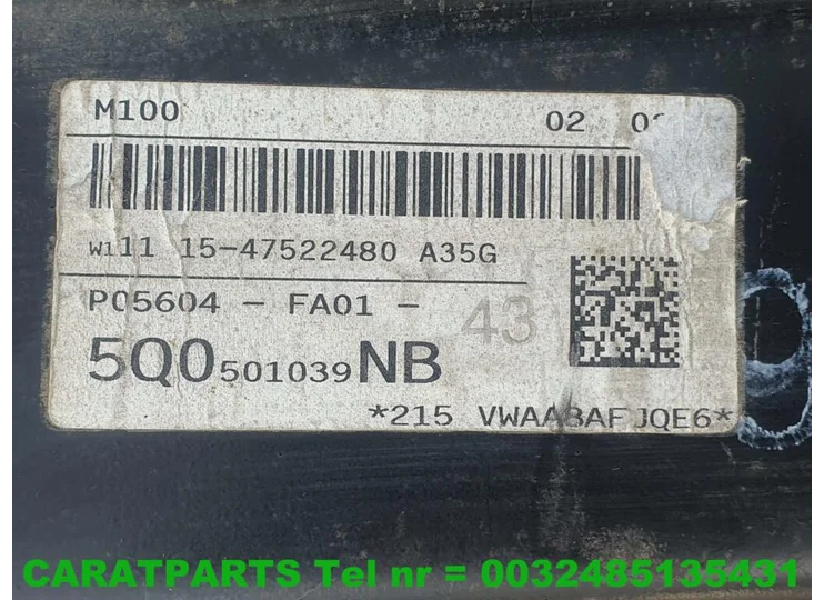 advertisement-image