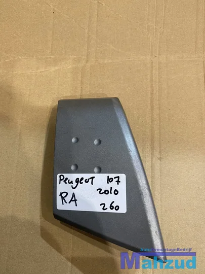 peugeot-107-aygo-c1-deurgreep-handgreep-rechts-746410h010