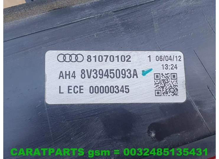 advertisement-image