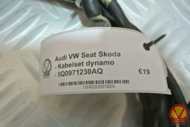 audi-vw-seat-skoda-kabelset-dynamo-5q0971230aq — foto 3