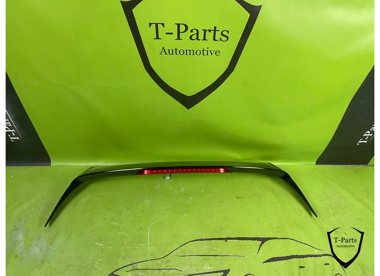 Pare-chocs arrière Hyundai i30 87251-G4000