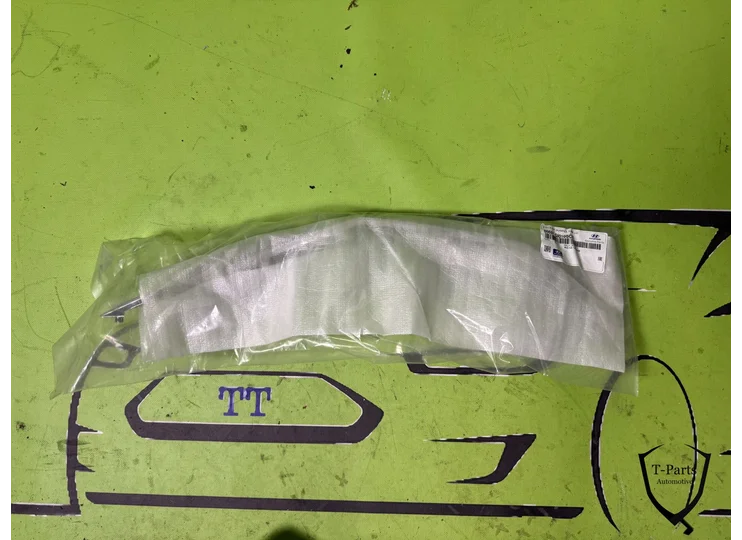 Hyundai Ioniq 5 rear bumper trim left 86697GI010SCR