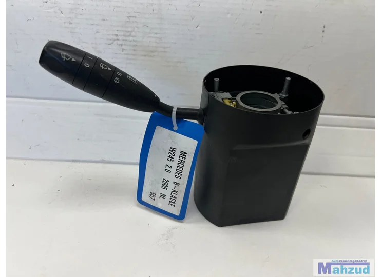 MERCEDES B CLASS W245 windshield wiper switch A1695450210