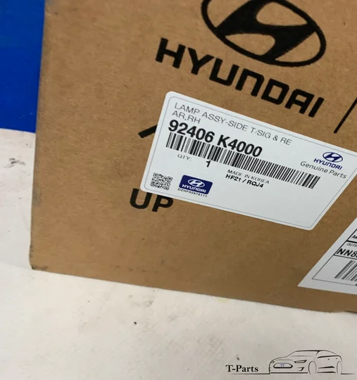 hyundai-kona-achterlicht-knipperlicht-92406k4000-lamp-achter — foto 3