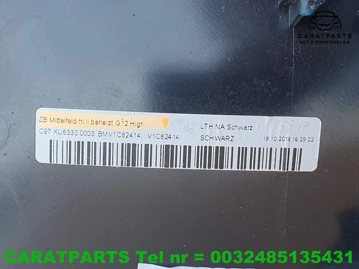7448447-m760-deurpaneel-g12-portierbekleding-g12-deurkaart — foto 14