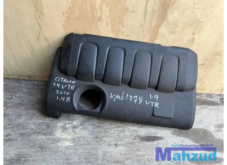 CITROEN C4 1.4 KFU coupe motor afdekplaat plaat 2004-2013