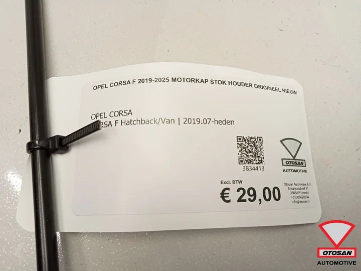 opel-corsa-f-20192025-motorkap-stok-houder-origineel-nieuw — foto 3