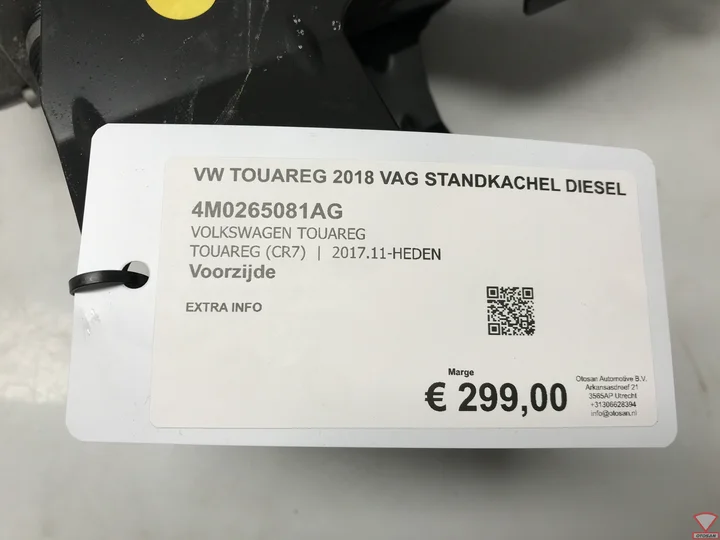 vw-touareg-2018-vag-standkachel-diesel-5m0265081ag — foto 6