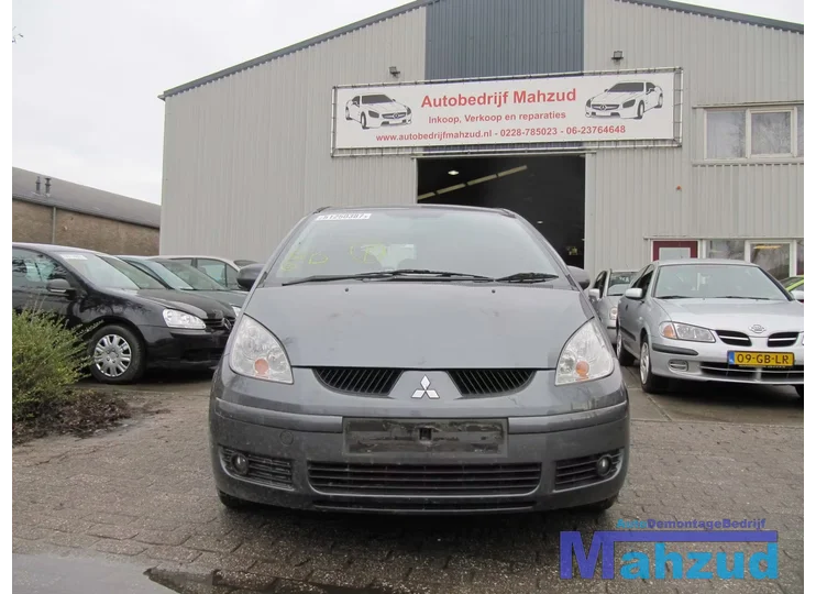 MITSUBISHI COLT 1.3 Versnellingsbak F5MGA handbak