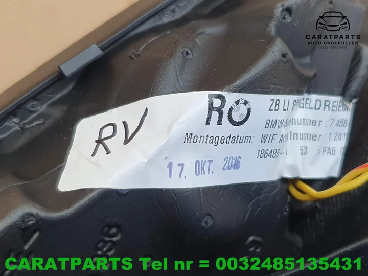 9362561-g11-luidspreker-g12-harman-kardon-g11-speaker-m760 — foto 4