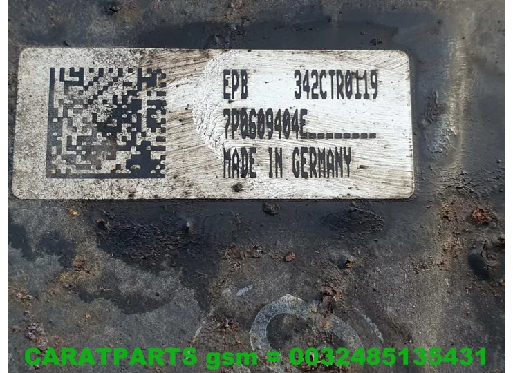 advertisement-image