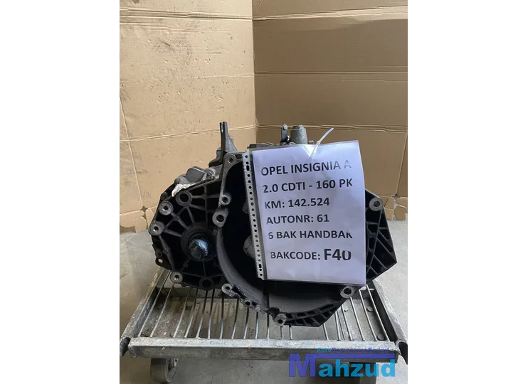 OPEL INSIGNIA A 2.0 cdti Versnellingsbak 6 bak F40