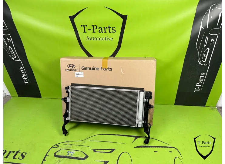 Hyundai Kona Kühlerpaket 25310J9860 Klimaanlage Kühlerkondensator