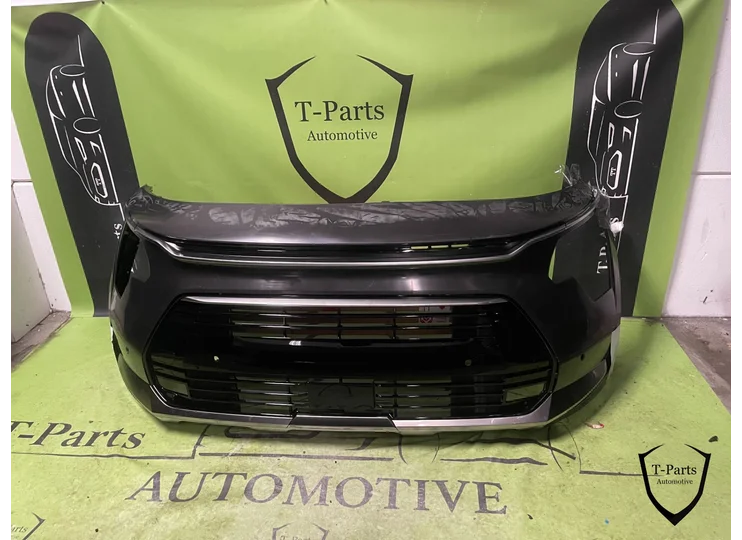 kia niro voorbumper hybrid NIEUW 865B5AT100  86350AT400AHV 86512AT300  86511AT001