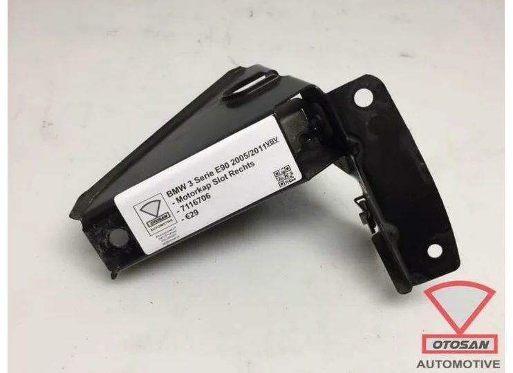 bmw 3 series e91 2005 2011 bonnet lock right 7116706