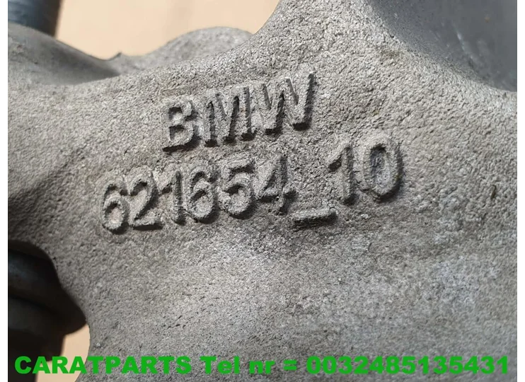 advertisement-image