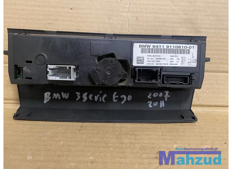 bmw-1-3-serie-e81-e87-e90-e91-kachel-airco-paneel-6411911061001