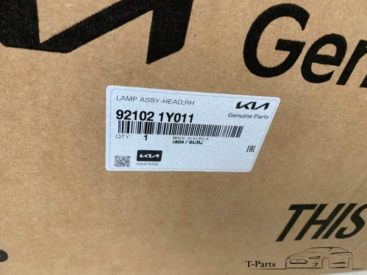 kia-picanto-koplamp-921021y011-rechts-lamp — foto 4