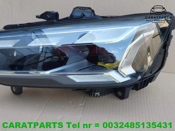 81a941035d-81a941035-q2-koplamp-q2-matrix-koplamp-q2-matrix — foto 3