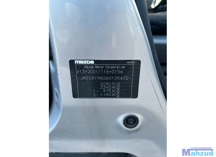 23_6a875534cdf14c0344073fb6.jpeg