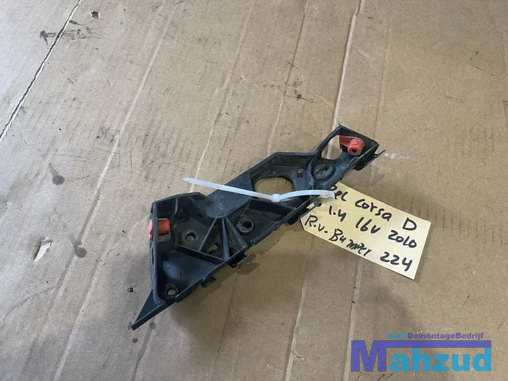 opel-corsa-d-rechts-voor-bumpersteun-bumper-steun-13179964 — foto 3