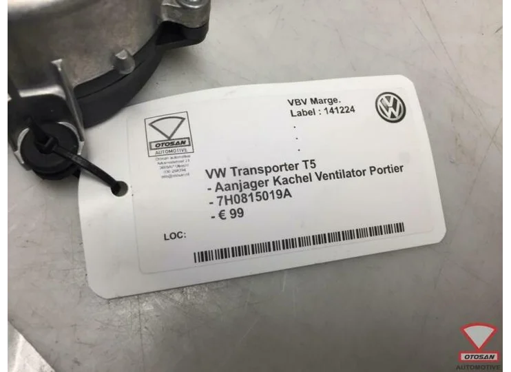 VW Transporter T5 Kachel Aanjager Portier 7H0815019A