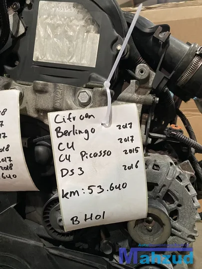 peugeot-308-2008-208-12-motorblok-bh01-motor-engine-moteur — foto 3