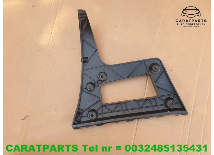 8T8807453A a5 bumper a5 geleiding profile a5 8t