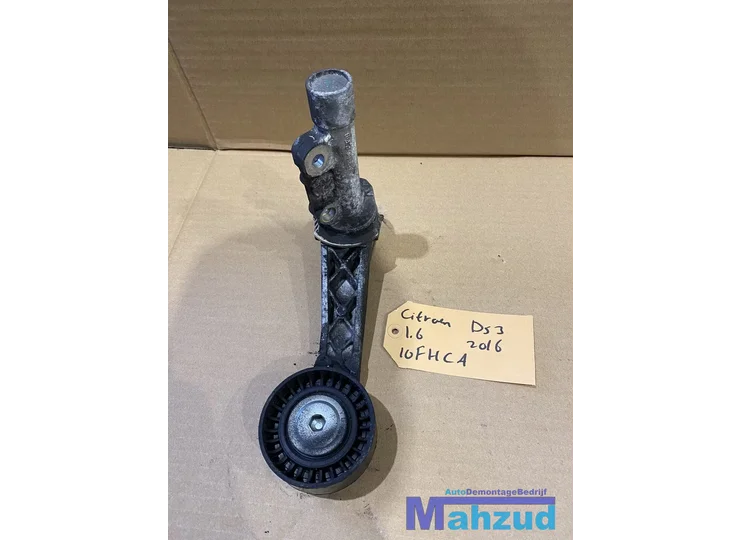 peugeot-citroen-ds3-16-10fhca-spanner-spanrol