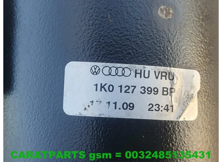 advertisement-image