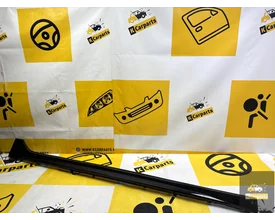 dorpel-vw-volkswagen-golf-8-viii-r-r20-rechts-5h0853860b