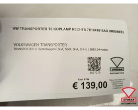 vw-transporter-t6-koplamp-rechts-7e1941016ad-origineel — foto 6
