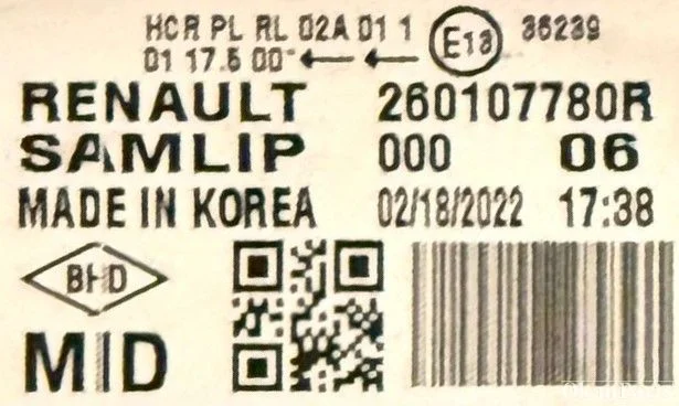 renault-arkana-led-rechter-koplamp-rechts-260107780r — foto 4