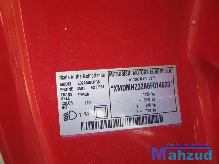 mitsubishi-colt-6-11-motorblok-3a91-ext-p04-motor — foto 13