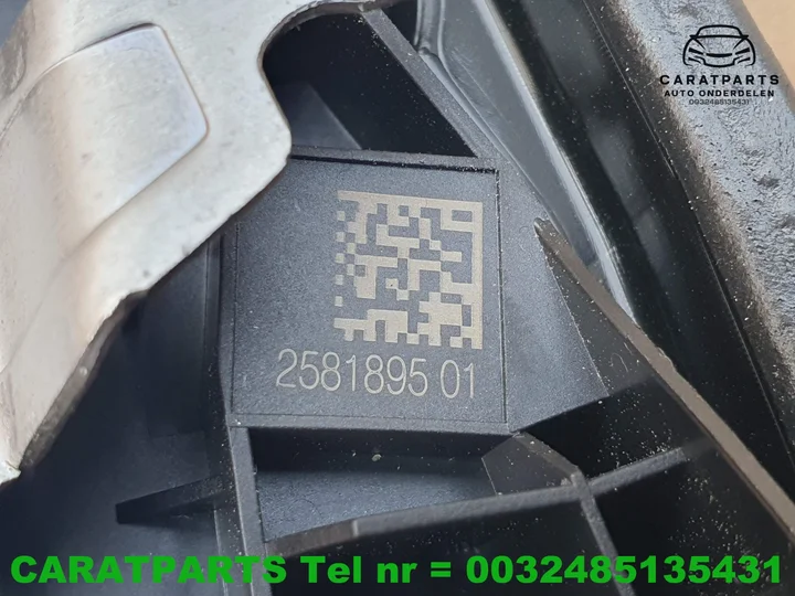 7368451-2581895-deurslot-g12-portierslot-g12-softclose-m760 — foto 11