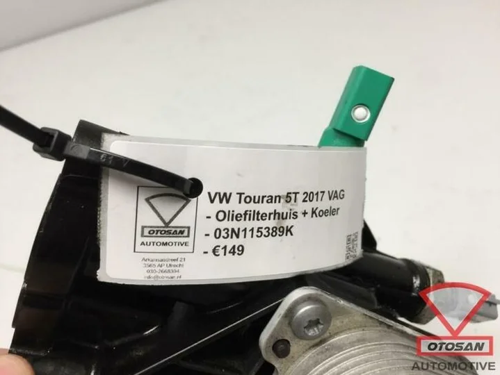 vw-touran-5t-2017-vag-oliefilterhuis-+-koeler-03n115389k — foto 2