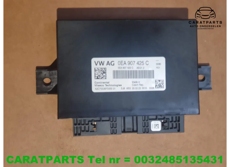 0EA907425C Audi Q4 ECM module Q4 e-tron Enyaq ID.5